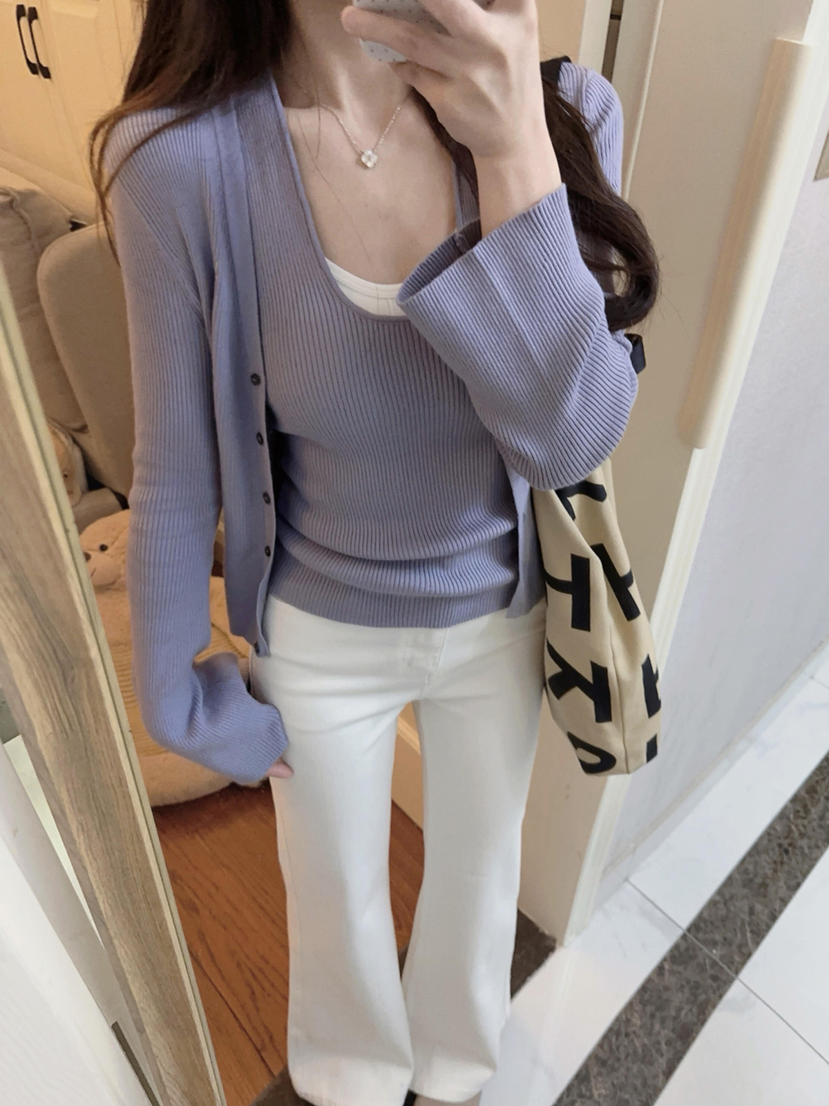 Women's Purple Knit Cardigan and Halter Vest Two-Piece Set Long Sleeve Lightweight Fall Outfit - Image 4